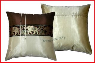 Thai Silk Decorative Pillow Cover Cushion Couch Elephant Cream Brown