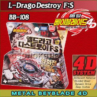 Beyblade 4D L Drago Destroy BB108 blades Starter Set w/Launcher
