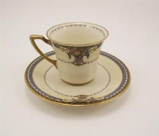 Rosenthal Ivory China GLADMERE Demitasse Cup & Saucer (!@)