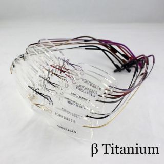 Pure Titanium Hingeless Rimless flexible eyeglasses UNI frame Rx able