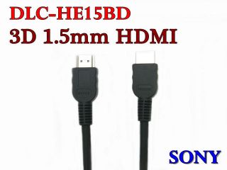 New SONY DLC HE15BD 3D 1.5mm High Speed PS3 Blu Ray Player XDBOX 360