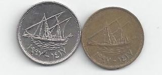 COINS w/ SHIPS from KUWAIT   5 & 20 FILS (BOTH DATING 1997)