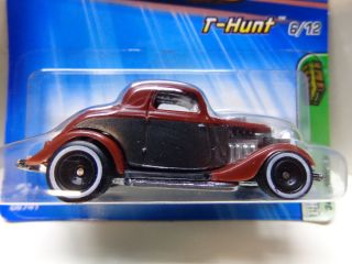 Hot Wheels Carded 2005 Treasure Hunt 3 Window 34 w Trunk Tampo Real