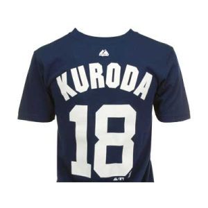 New York Yankees Hiroki Kuroda Majestic MLB Youth Player Tee